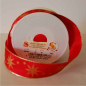 Preview: Geschenkband mit Goldstern, rot, Goldkante, 25 mm, 25 m