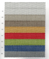 Preview: SUNSET® SILENCE, 300g, 150 cm
