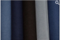 Preview: Musterkarte Jeansstoff Stretch gewaschen, 300 g/m², 145 cm
