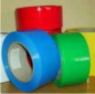 Preview: Paint foil tape 5 cm wide, 180 μm