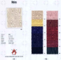 Preview: Moire gelb, 150 cm, per Meter, B1