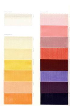 Preview: Super-Satin Uni, 175 mm, 25 m