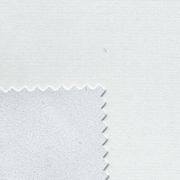 Trevira CS Optimal 3000, weiss, 300 cm Breite